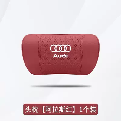 Headrest: Cushion, Neck Pillow, Car - audi-a4l-alaska-red-1-headrest
