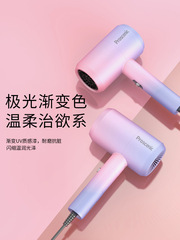 Hair dryer, famous brand, mallet constant temperature household dormitory cold and hot wind, blue light hair dryer, cross-border gift manufacturer wholesale