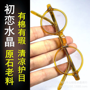 ��Ȼԭʯ���ǰ����������ˮ��ʯ�^�R��ŮС�A��ˮ��ʯ�BĿ̫��R