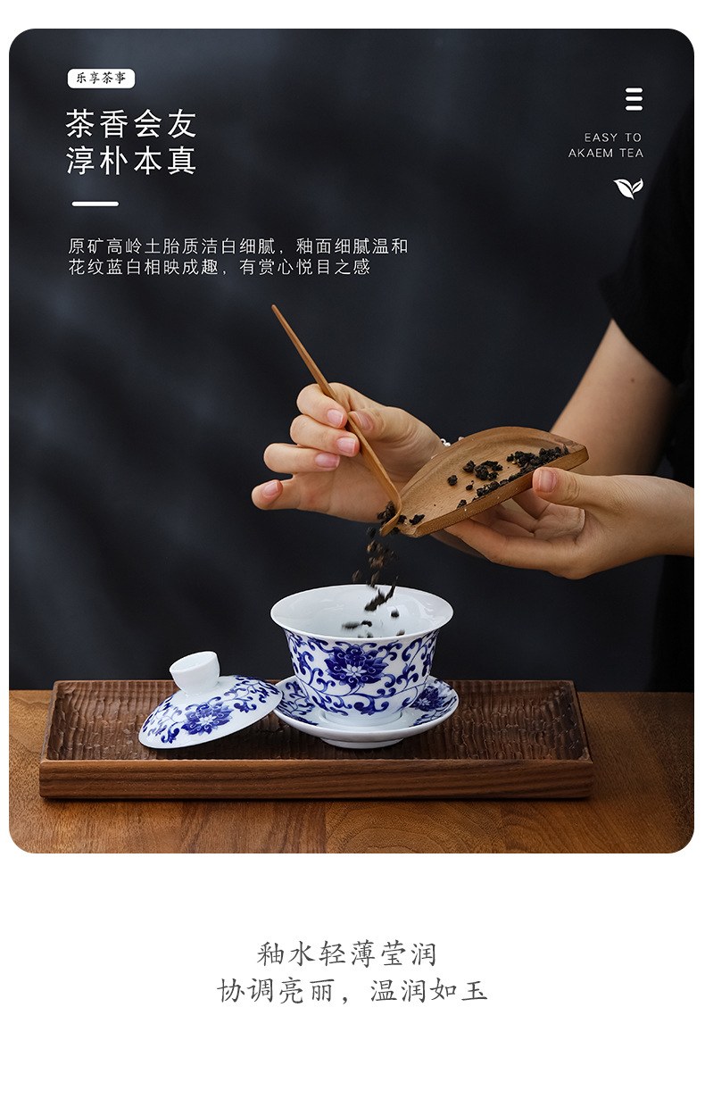 未标题-1_06.jpg?x-oss-process=image/format,png