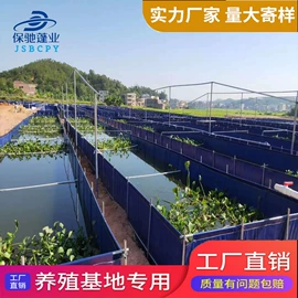 阳篷、雨篷;货场盖布;钢结构