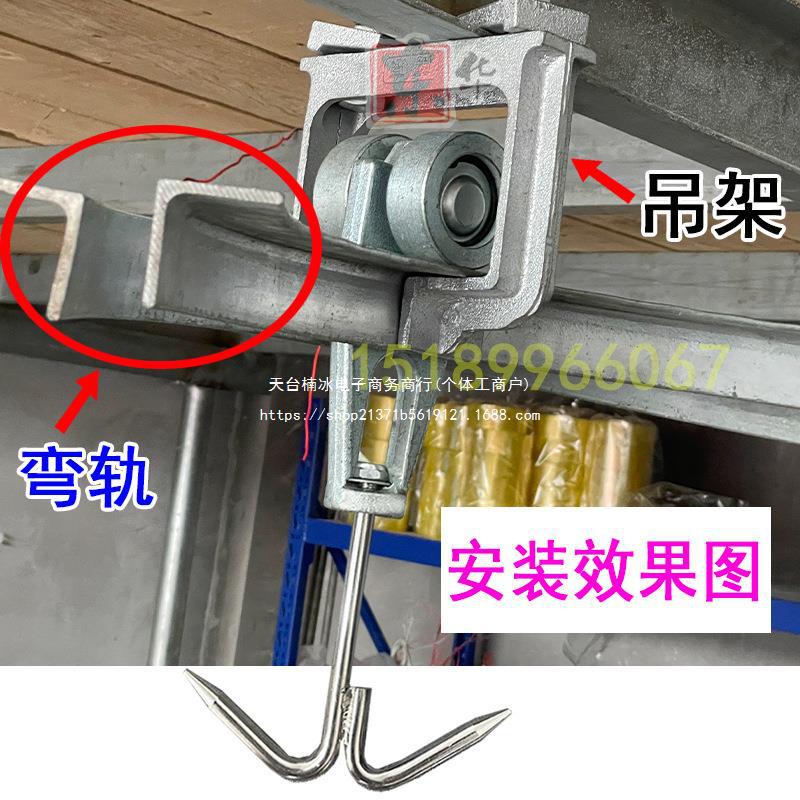 屠宰厂肉钩配件杀猪牛羊镀锌滑轮轨道肉类滑轮吊钩冷镀锌吊架一套