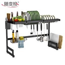 ����ռ{�܏N�������̨��๦���뙙����Ͳ���ܼӺ�ˮ�۞rˮ��