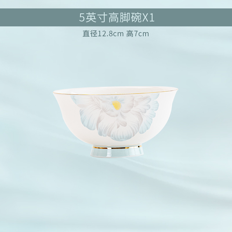 5inch 키 큰 밥그릇