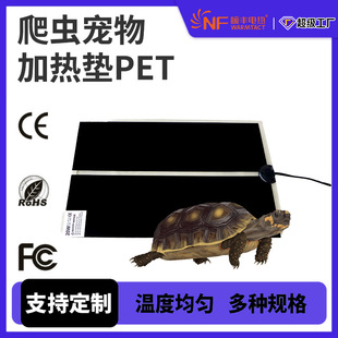 ��ͬ��̓r������ӟ�|�؉|��ҧ���ﱣů䁹��\���C����|�l��Ƭ