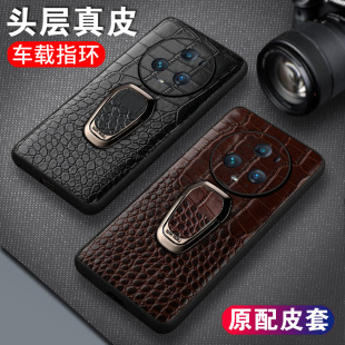 �sҫMagic5�֙C���A��Magic4pro������m�ñ��o����Ƥ�|ȫ����ˤ