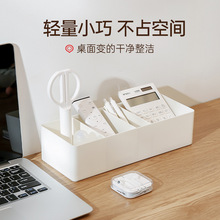 ����ռ{�ָ������������������зָ��ռ{�л��yƷ�ռ{��