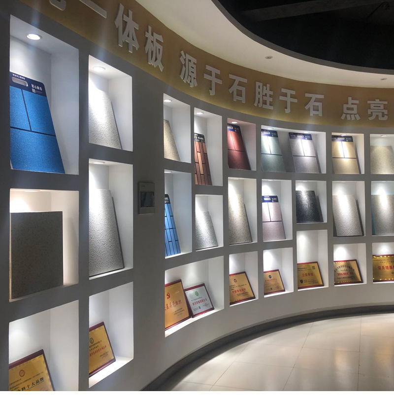 公司展示_04