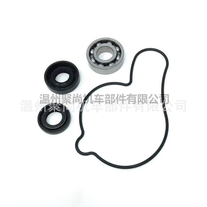 赛车水泵修包Bearing  YFZ450 2004-2013