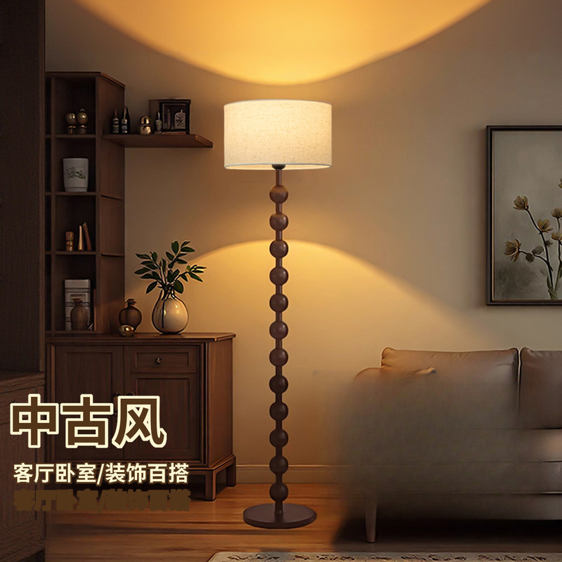 Solid Wood Mid-Century Style Living Room Vertical Floor Lamp Next to the Sofa Live Broadcast Room Atmosphere Lamp New Chinese Style Retro Bedside Lamp Solid Wood Mid-Century Style Living Room Vertical Floor Lamp Next to the Sofa Live Broadcast Room Atmosphere Lamp New Chinese Style Retro Bedside Lamp