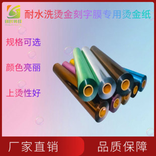 58�F؛���D���僿���Ĥ��ɫ�C����ˮϴ�C�����Ĥ�àC�𲭼�