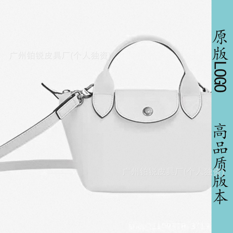 화이트 + 선물 상자 선물 가방