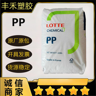 PP�n�����컯�WJM350Ƕ�ι�����,�߿��_ ��܇���� pp�����w��