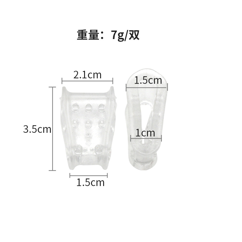 [透明色]