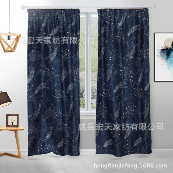 No. 25 curtain color