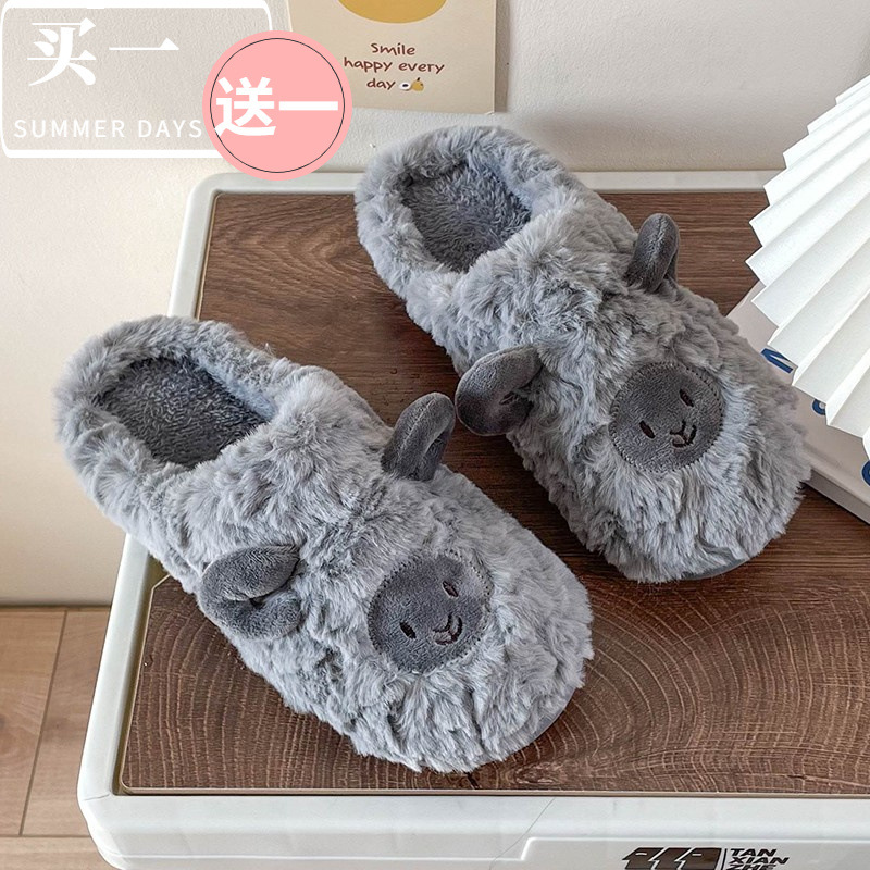 Cartoon winter indoor cute non-slip keep warm slippers for men and…