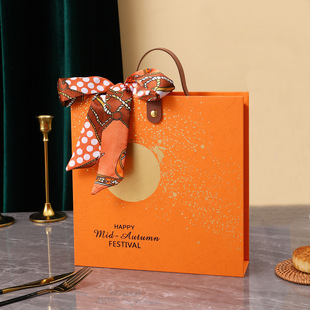 2025 Mid-Autumn Festival Mooncake Gift Box Egg Yolk Cake Packaging Box Customized 4-Piece Satchel Mooncake Packaging Box Empty Box Design
