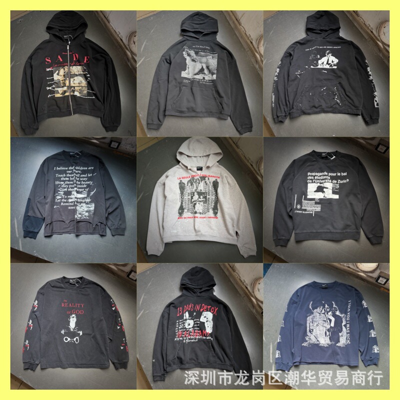 New Erd Style: Miserable Rich Second-Generation Portrait Letter Print Loose Casual Sweatshirt Hoodie Trendy Unisex Hoodie