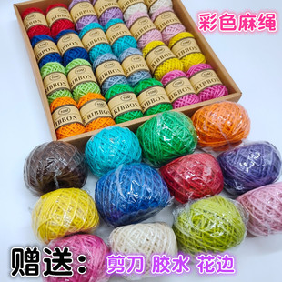 12ɫ��ɫ���K�K���ֹ����������K�b�Ʒ����������龀diy���]