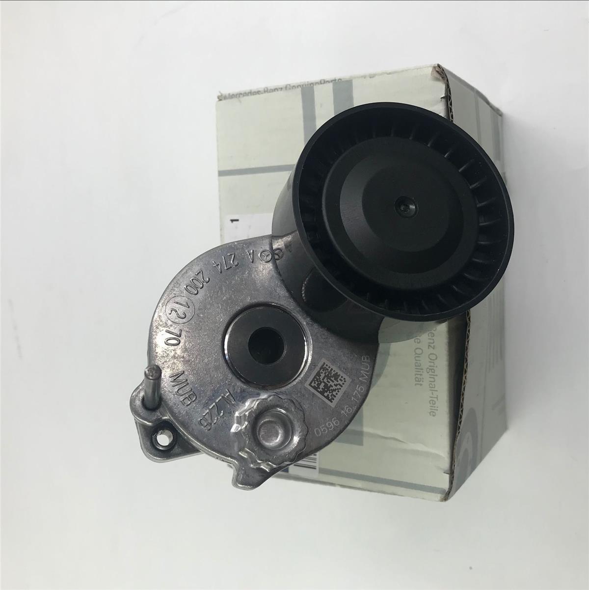 Applicable Mercedes-Benz C200 GLK300 E260 R300 ML350 tension wheel transition wheel generator belt