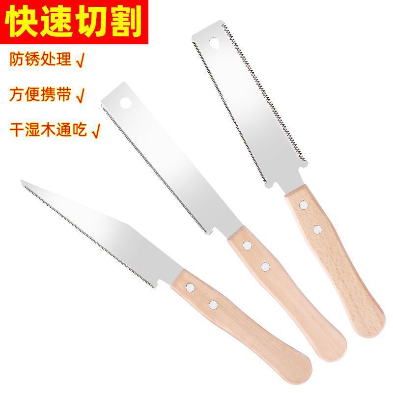 Woodworking Saw, Woodworking Hand Saw, Precision Ultra-Thin Wood Carving Saw, Triple Saw Blade, Double-Sided Panel Tenon Saw, Ultra-Fine Saw Teeth
