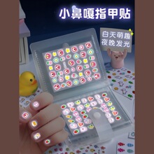 ҹ��ָ������ͯŮ����ˮ2025�¿�С�Ǹ���ֽ����������Ƭ������ֺ