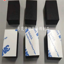 �S�����a��ɫEVA���މ|Ƭ eva��ճ�����_�| ���治���zeva���d�|