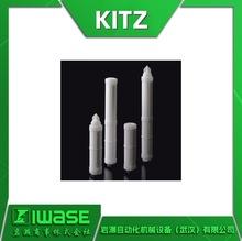 F70KWC02F-C8 F70ϵ KITZ_ ^V  ͉p 