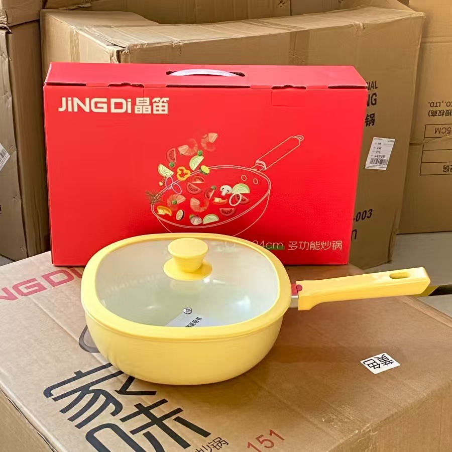 New Lightweight Small Frying Pan, Small Square Pot, Multi-Purpose, Super Non-Stick, Non-Splashing, Oil-Resistant, Wear-Resistant, Universal for All Stoves