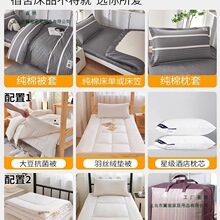 ��W�����ᴲ����Ʒ����ȫ��һ���׼��������״���б�y����������