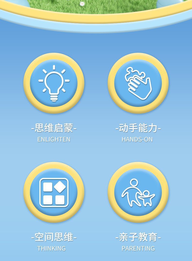 Rompecabezas de bloques deslizantes magnéticos para niños, rompecabezas de matemáticas de carretera Huarong, juguetes educativos interactivos, juegos de mesa divertidos, regalo para niños