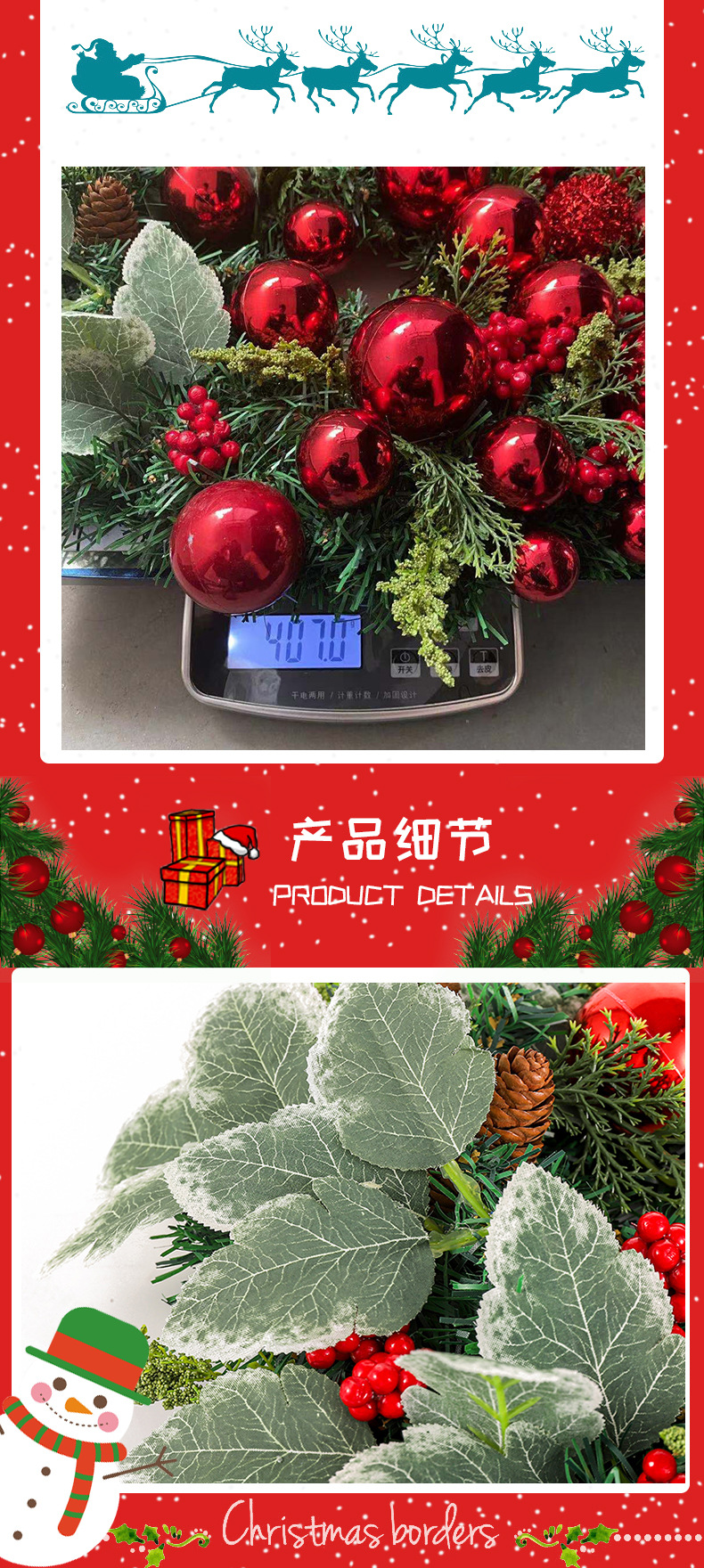 Bola De Navidad Transfronteriza De Amor De Hong Kong, Guirnalda De Navidad, Guirnalda De Ratán De Imitación Para Puerta, Accesorios De Decoración De Exhibición De Ventana Colgante display picture 4
