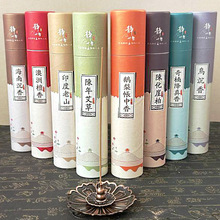 �Z�掤���������갬�ݾ��������ζ��ó�����骽����������