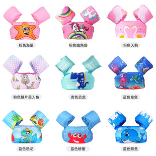 �ļ��¿ͨ��ĭ�������đ�����ˮ�b�����⸡��ͯ��Ӿ�ֱ�Ȧ