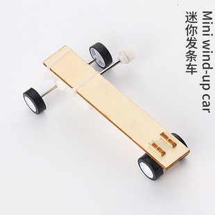 �Ƽ�С����DIY����l�l܇���Ԅ���ԭ���ƌW������ă�ͯstem���
