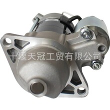 �𶯻� STG91944  185-7104  67980-31151 255551 D1005-EFM  12V