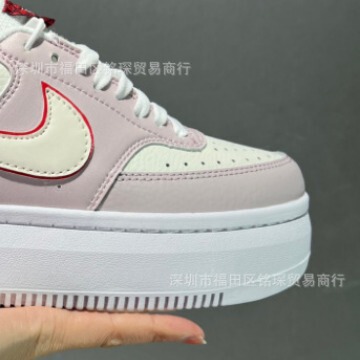 Court Vision Alta Ltr Sports Casual Thick-Soled Sneakers Yed028 Men's and Women's Casual Sports Sneakers