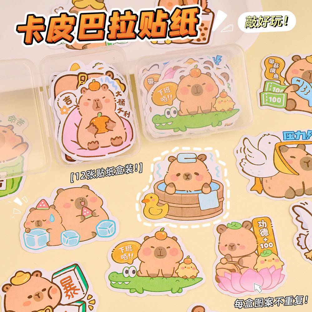 Pegatinas de forma especial de Kapibala, pegatinas de material de libro de manos de bricolaje en caja para estudiantes, pegatinas de carpincho lindo, regalos al por mayor