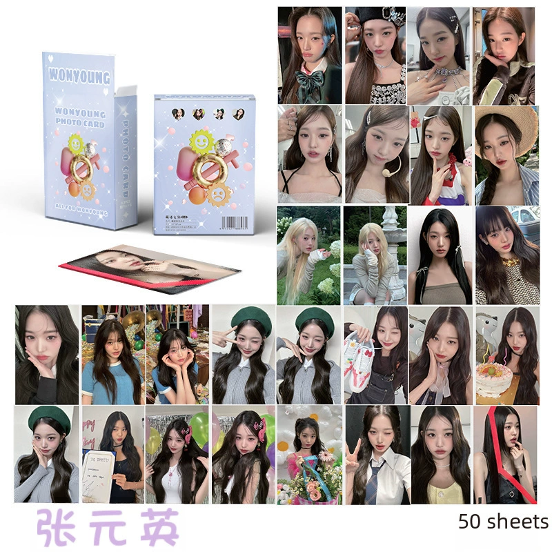 Подарочная коробка Zhang Yuanying Xiao 55 57x86 мм IVE Лазер Ломо карточка открытка