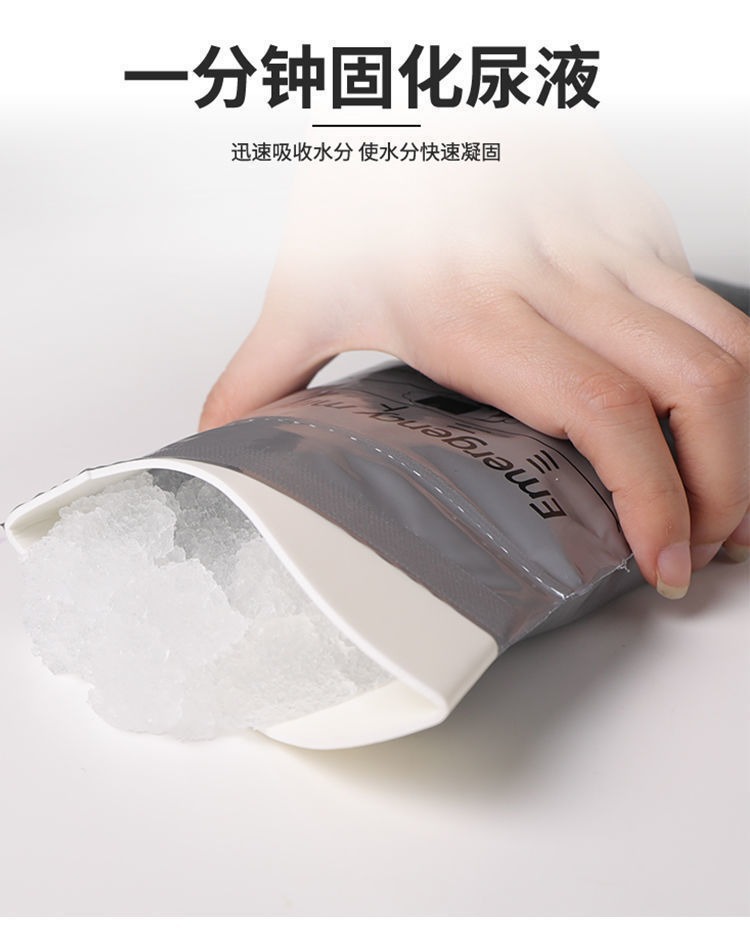 Wholesale Emergency Portable Car Urine Bags for Traffic Jams, Unisex Disposable Urination Device for Adults, Paper for Highway Traffic Jams