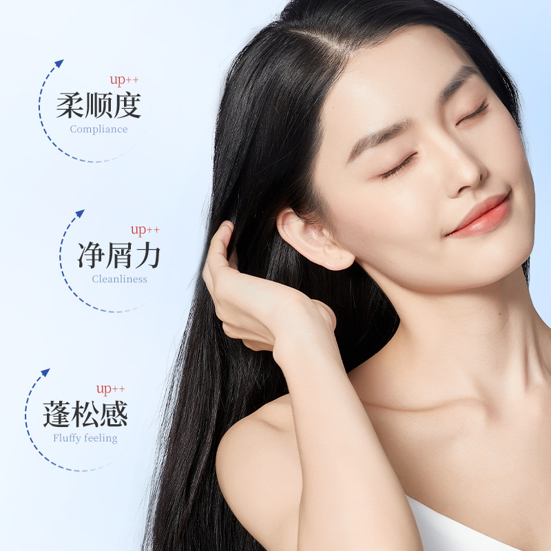 Han Lun Meiyu-Selenium disulfuro anti-caspa champú para limpiar el cuero cabelludo y suavizar el cabello.
