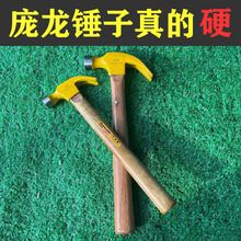 �����N�ӏS���w�S��䓹ܱ�����N���^ľ������N늹��N�����N��