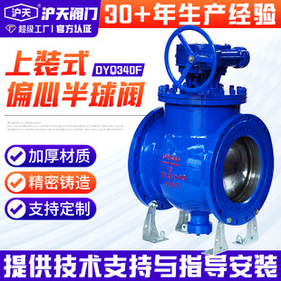 ���bʽƫ�İ����yDYQ340F ��늃�����ī�T�Fȫͨ���z�޴�ڏ����y