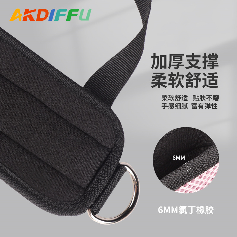 Ajustable fitness pedal tobillo hebilla tensión dispositivo pierna fuerza fitness entrenamiento pórtico tobillo hebilla fabricante