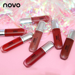 Novo Milky Ice Cream Velvet Lip Glaze Matte Matte Female Moisturizing Non-Stick Cup Student Pseudo-No Makeup Whitening Lip Gloss