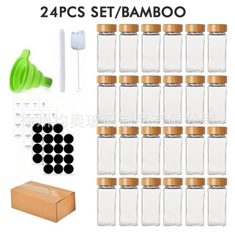 Juego de frascos de condimentos de vidrio con tapa de madera de bambú o acacia, elegante set de cocina