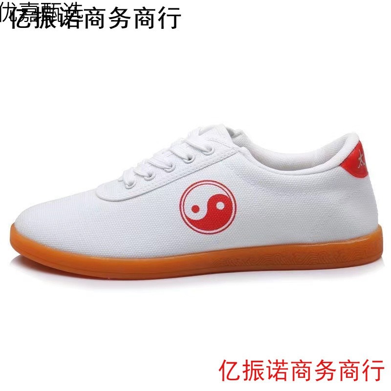 陈家沟太极鞋帆布牛筋底四夏季男女武术鞋练功鞋功夫鞋软底训练酷