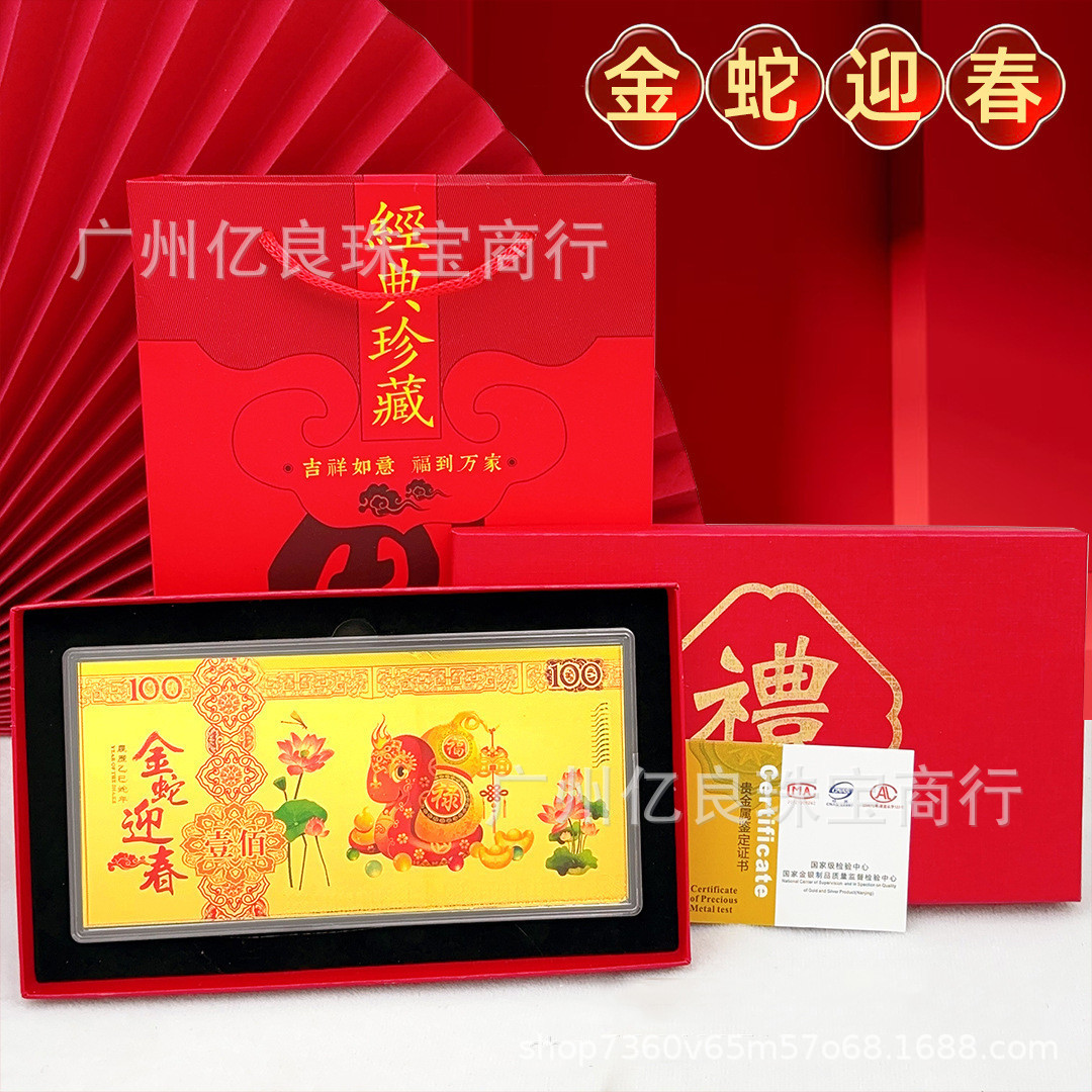 O1CN01b0QJnL1G7r7mzyEZn_!!1591