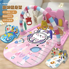 遥控车;泡泡玩具;科教玩具