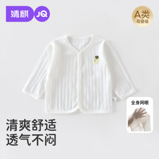 ���냺�_���������b������{���������Ůͯ�����з���ᘿ���